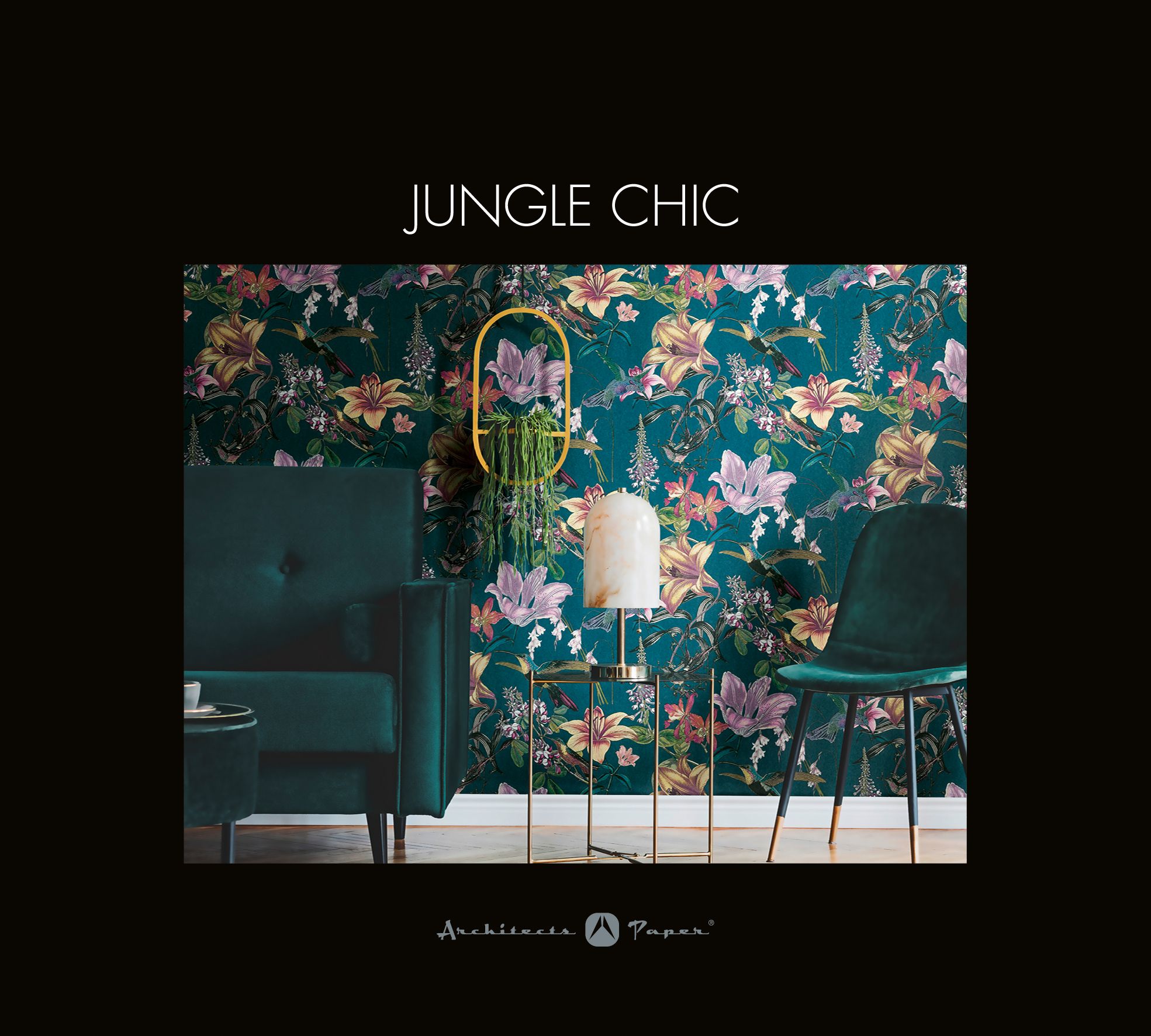 Jungle Chic 林(可选)