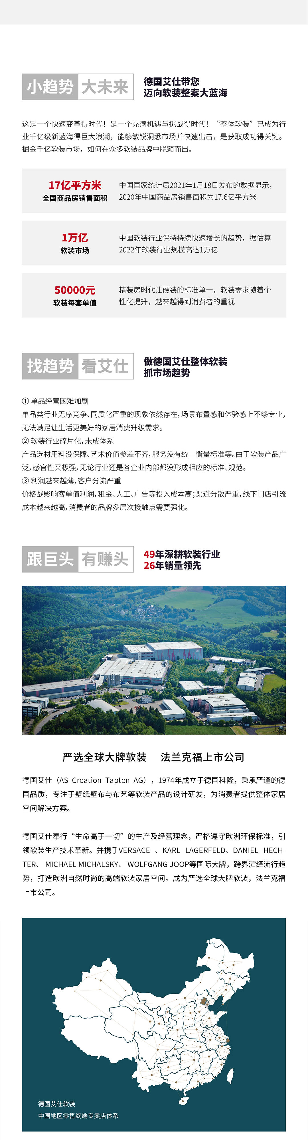 图层 2.jpg