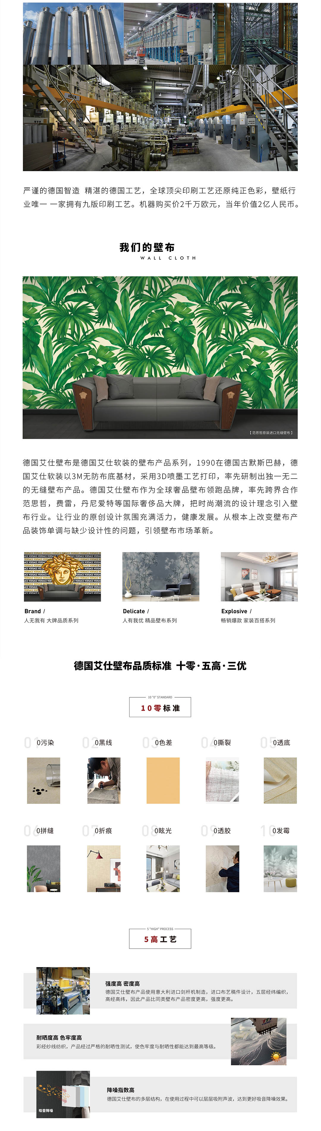 图层 4.jpg