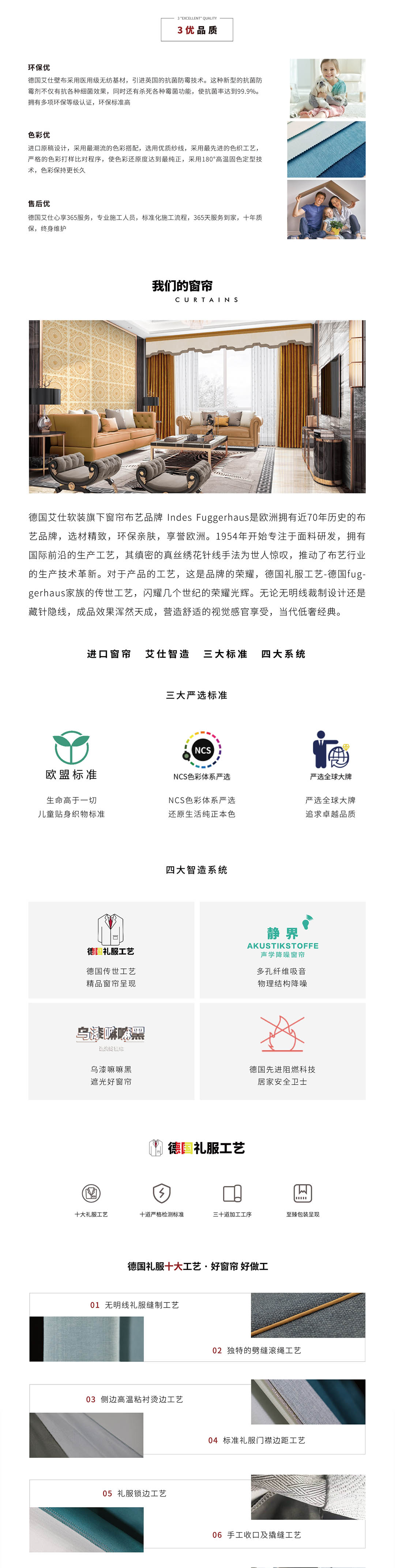 图层 5.png
