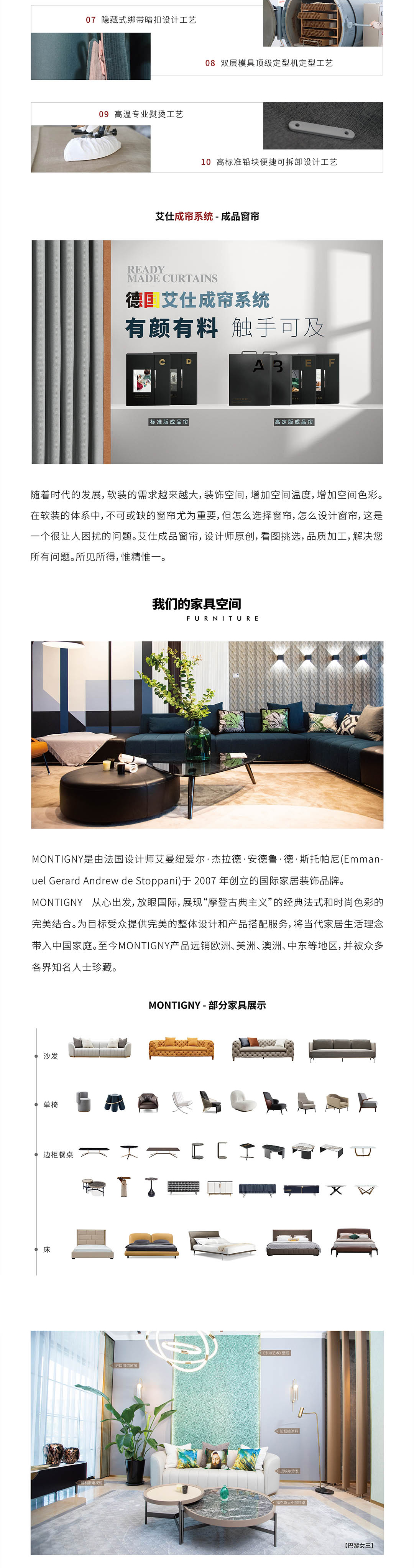 图层 6.png