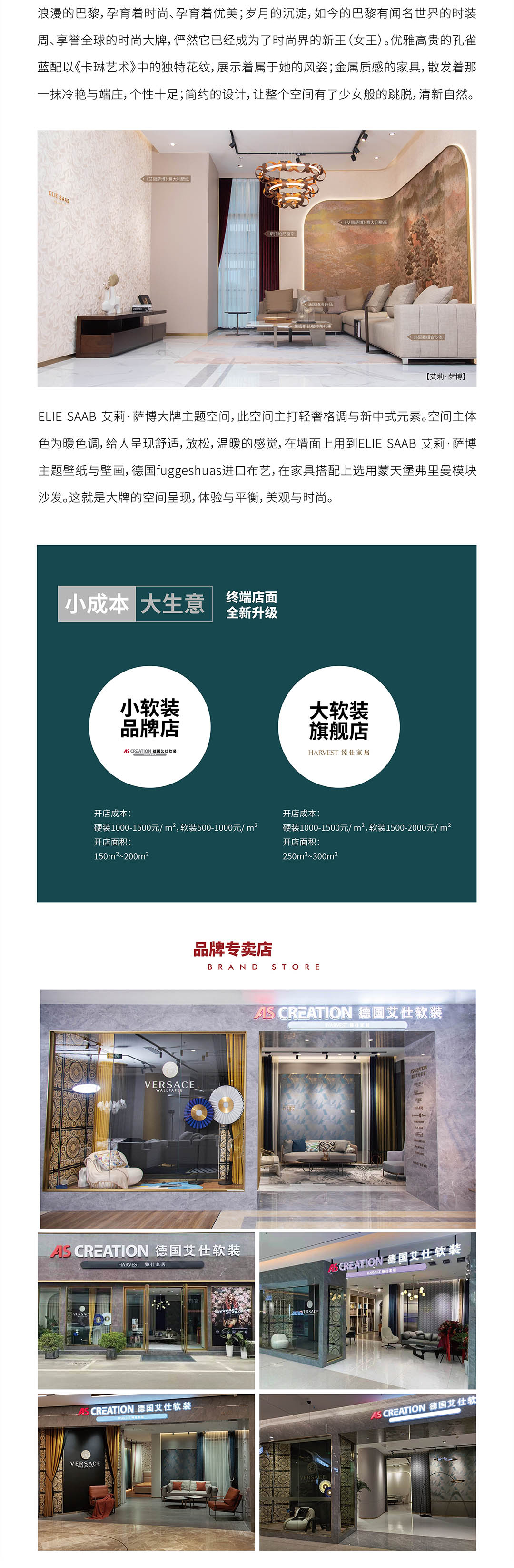 图层 7.jpg