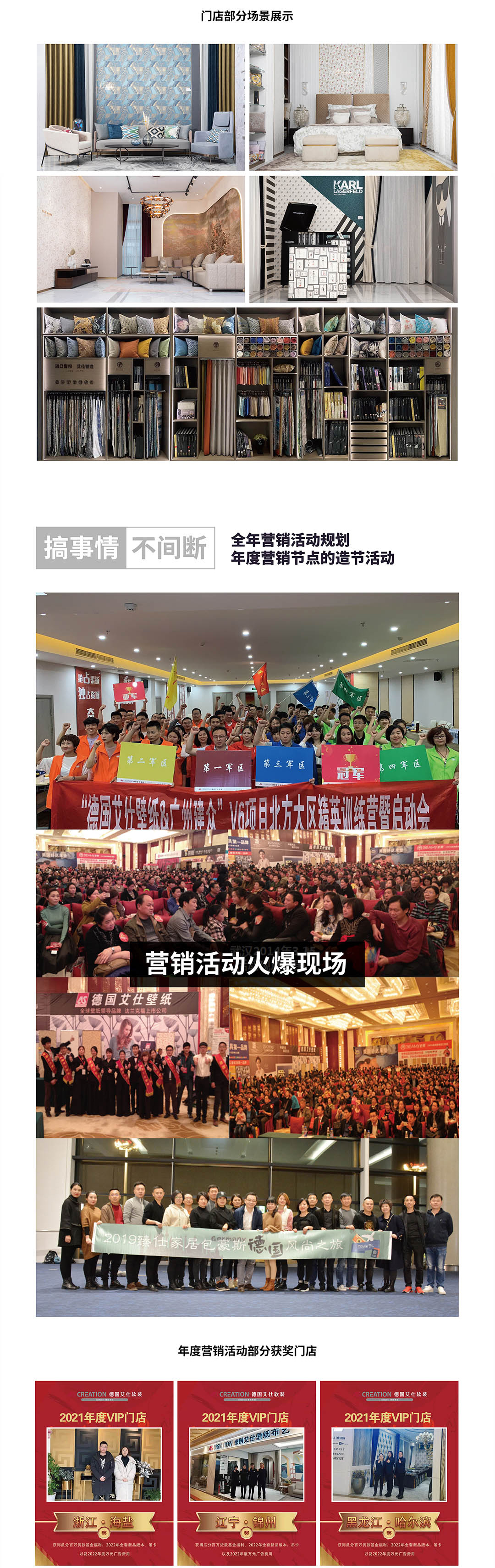 图层 8.jpg