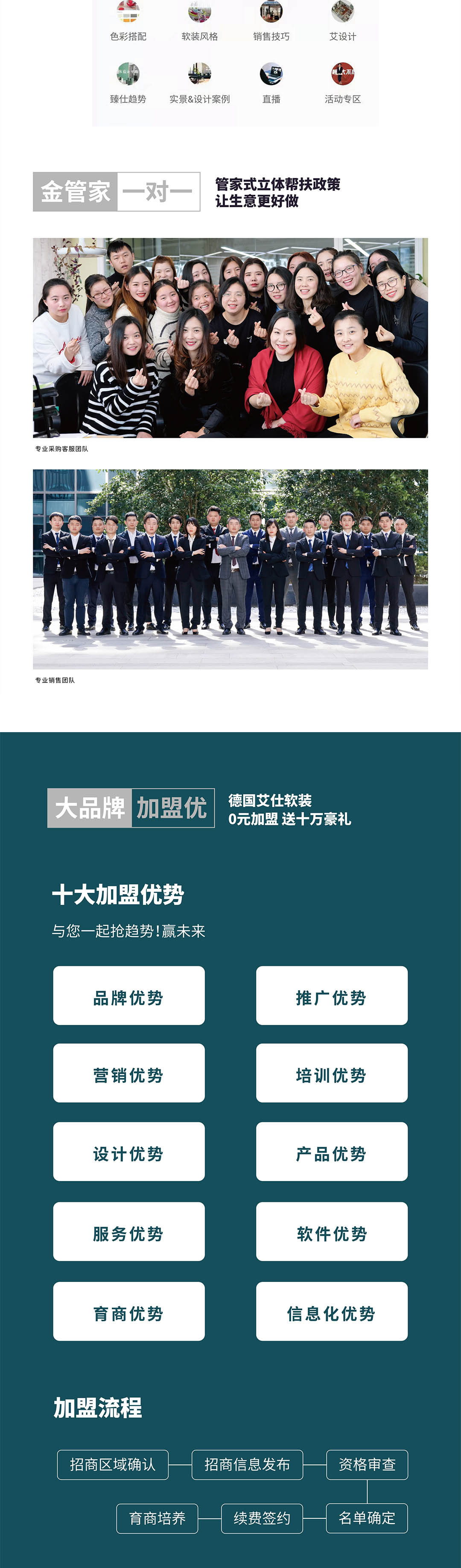 图层 10.jpg