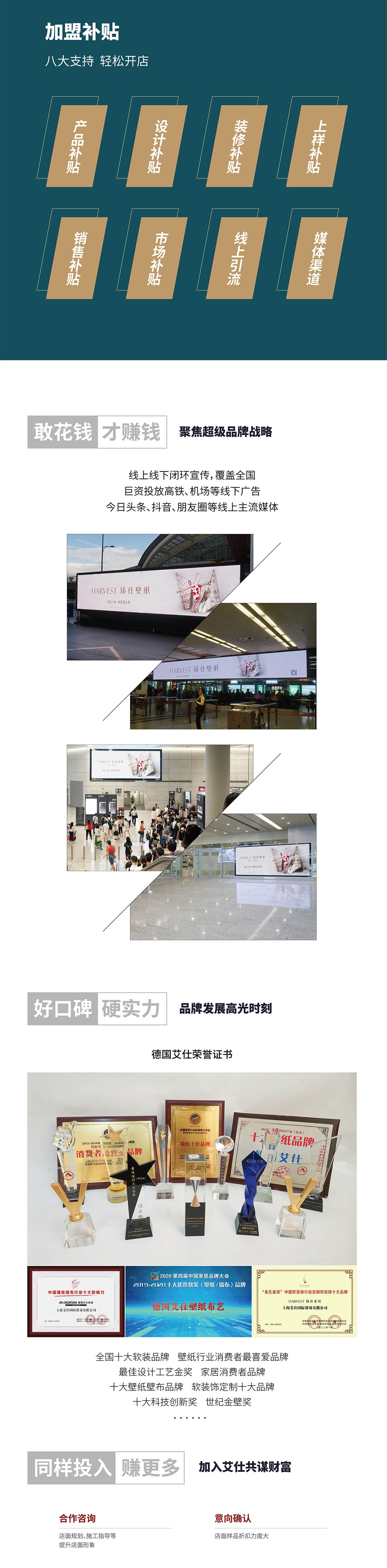 图层 11.jpg