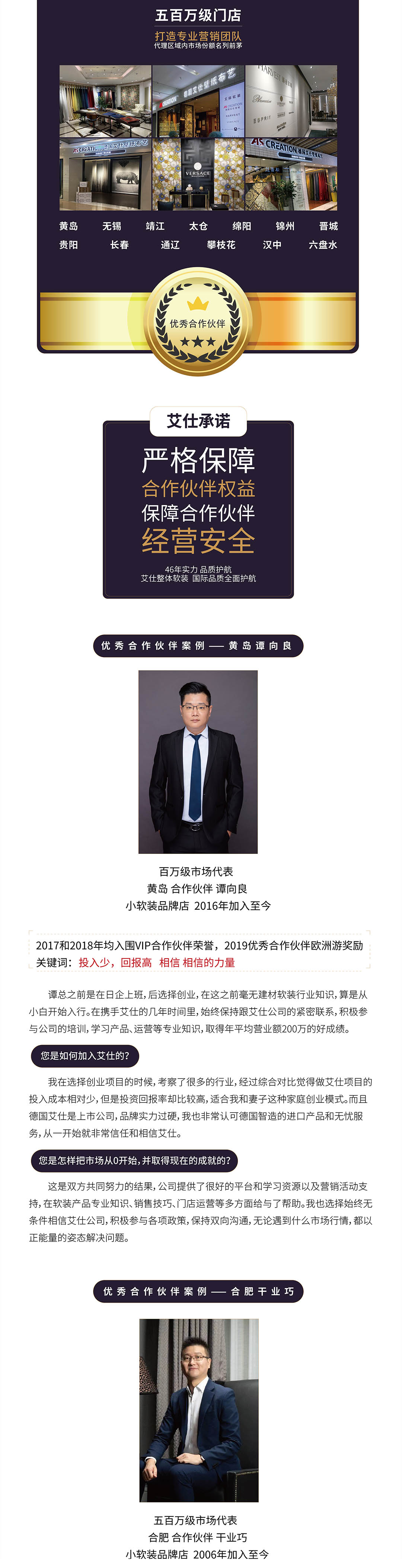 图层 13.png