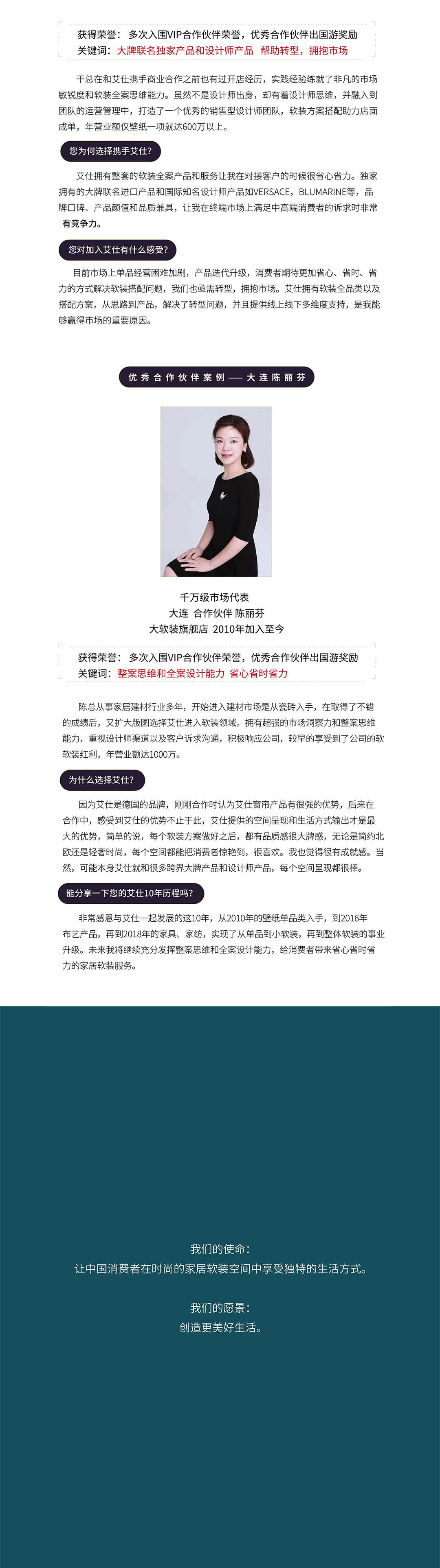 图层 14.png